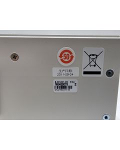 CN-2150-KIT-19 - Used