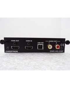 DMC-HD-DSP - Used