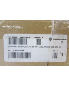 BSR-2000 - Used