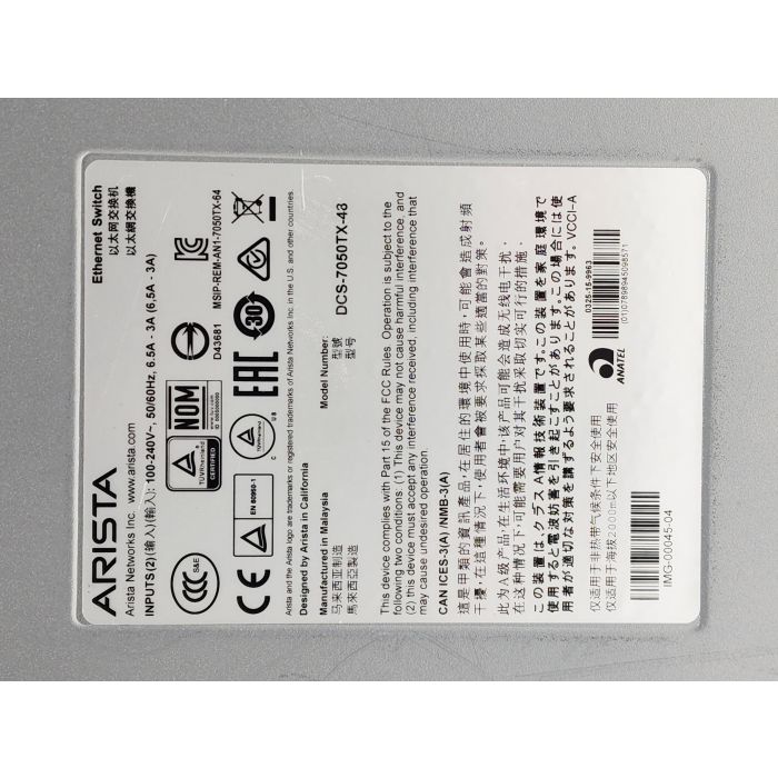 main product photo