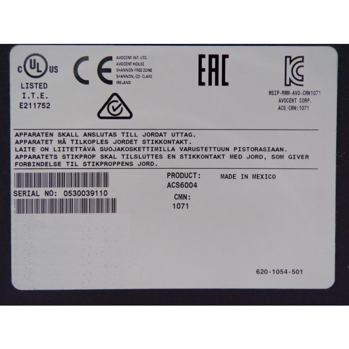 main product photo