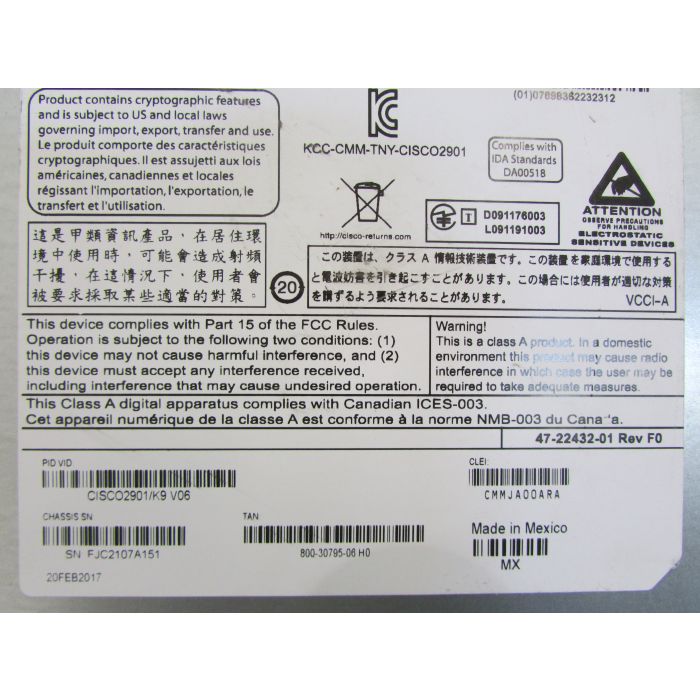 main product photo