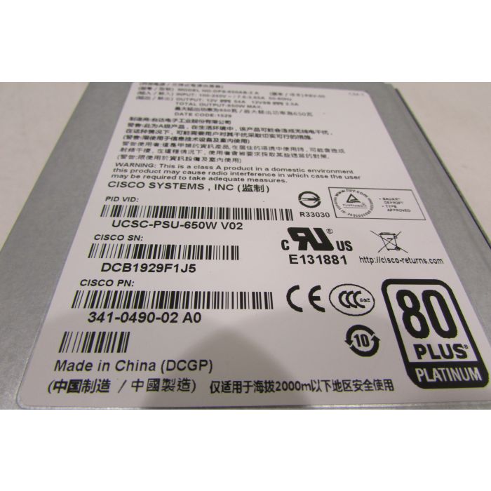 main product photo
