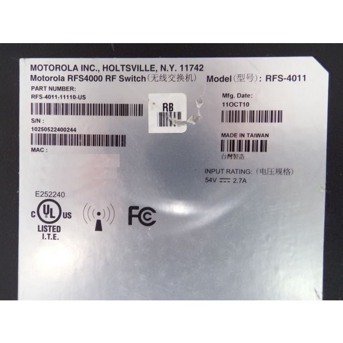 main product photo