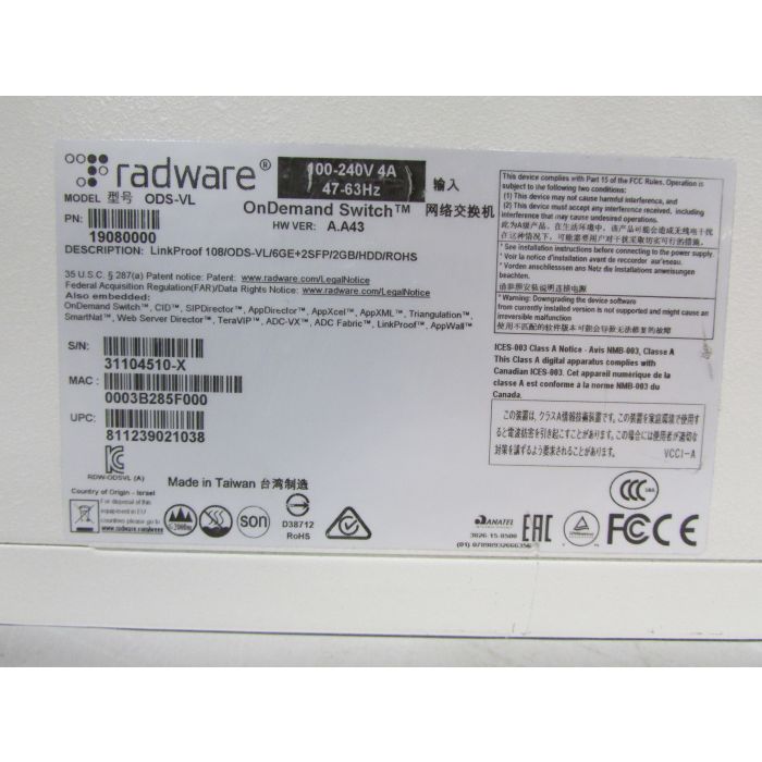main product photo